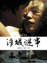 西西人体44r t n et首页